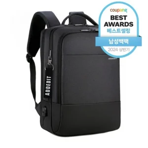 Read more about the article 대학생 필수템! 최고의 가방 추천 찐후기