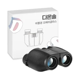 Read more about the article 비싸지 않고 실용적인 초경량 러닝벨트 추천 후기 포함!