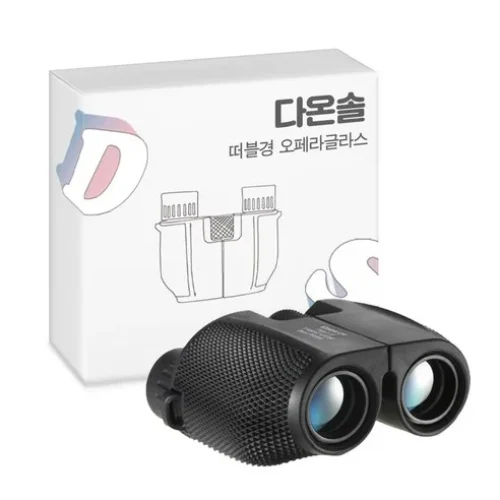 비싸지 않고 실용적인 초경량 러닝벨트 추천 후기 포함!