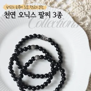 Read more about the article 실제로 효과 본 찐후기! 소원성취와 행운을 부르는 주얼리 추천