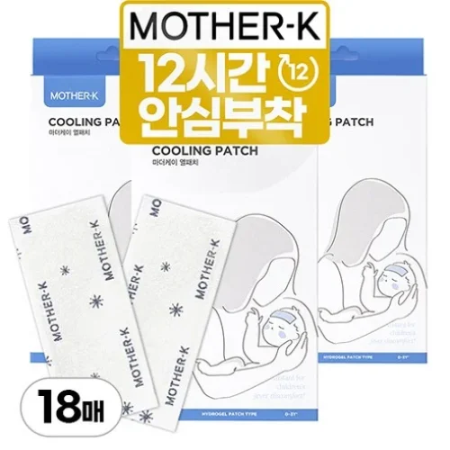 여름 필수 아이템: 마더케이 & 코쿠보 열냉각패치 찐후기 분석!