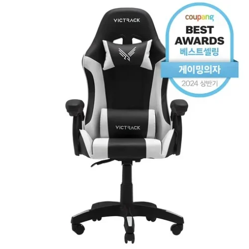 진짜 대박난 게이밍 의자 후기 포함! 편안한 선택을 도와드립니다