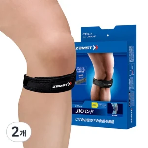 Read more about the article 최고의 무릎 보호대 가이드 – 찐 후기으로 알아보는 5가지 추천 제품!