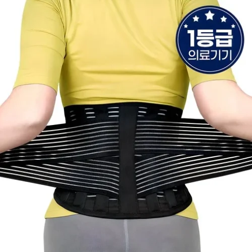 최고의 허리보호대 5종 리뷰! 실제 후기 포함