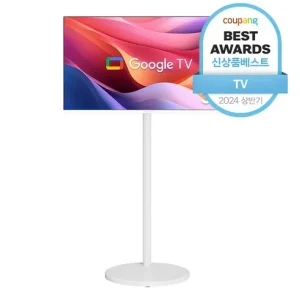 Read more about the article 최고의 화질과 편리함! 스마트TV와 모니터 추천 리뷰