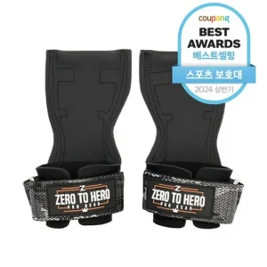 Read more about the article 헬스의 효과를 끌어올리는 최고의 리프팅 스트랩 추천! 실제 후기 포함