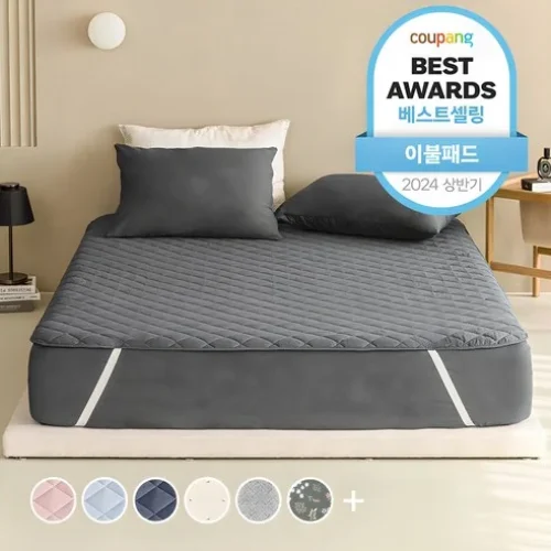 실제 후기 포함! 내가 찾던 최고의 침대패드 추천