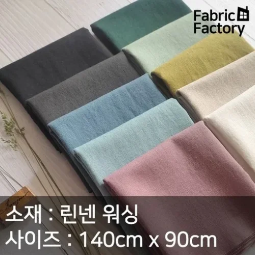 전문가들이 추천하는 찐 후기 린넨 원단 선택 가이드!