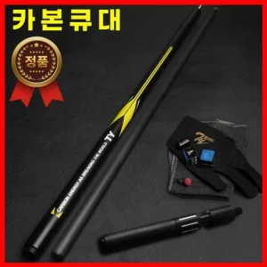 Read more about the article 최고의 당구 신세계, 프레데터 큐 완벽 가이드! 실제 후기 포함